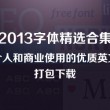 tvb七公主电视剧粤语